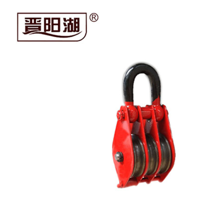 三輪起重滑車