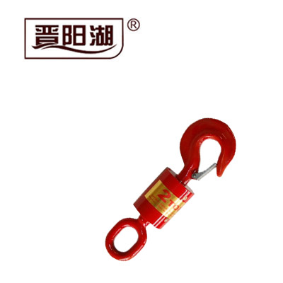 G80級(jí)萬向垂重鉤